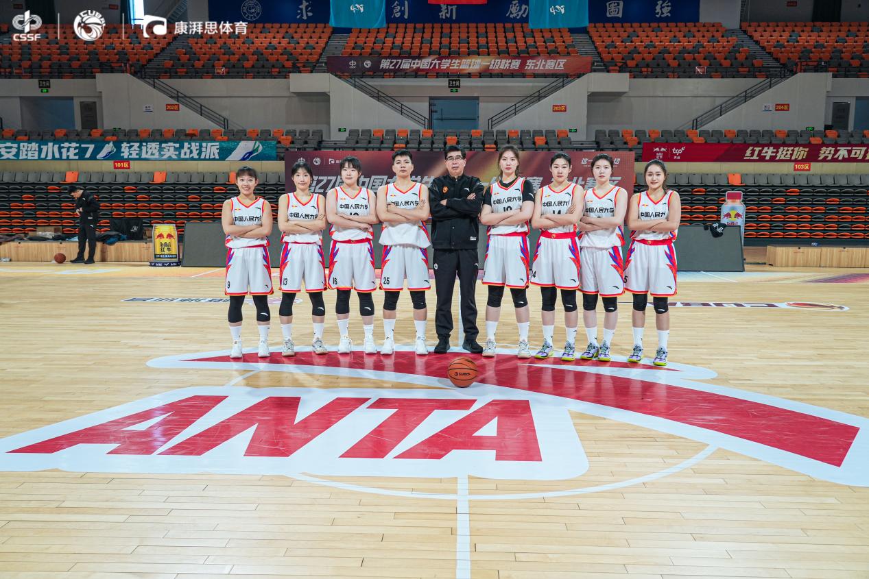 加斯佩里尼：10人应战的比赛变得困难，我们犯了一些错误